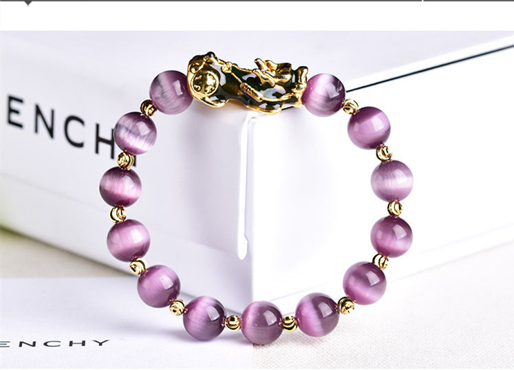 Purple PIXIU Bracelet For Women Men Bring Lucky Brave Wealth Feng Shui Good Luck - prestigepearls