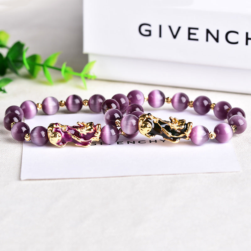 Purple PIXIU Bracelet For Women Men Bring Lucky Brave Wealth Feng Shui Good Luck - prestigepearls