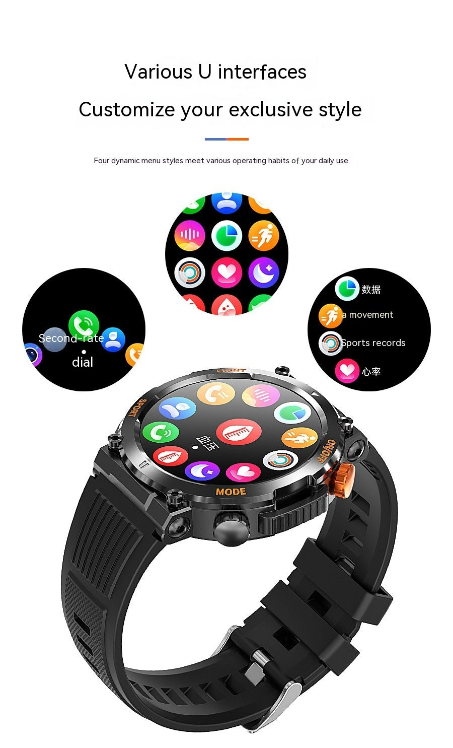 Fashion Personality Sport Smart Watch PrestigePearls