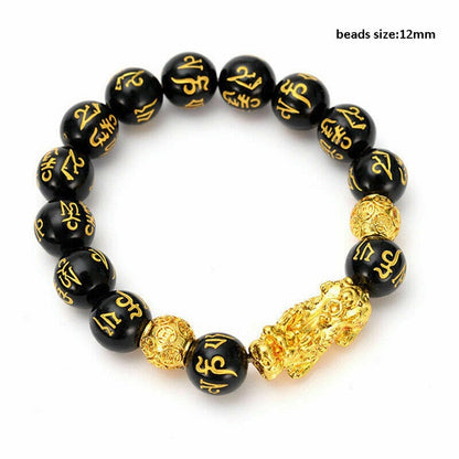 Unisex Chinese Feng Shui Pixiu Bracelet Ring - prestigepearls