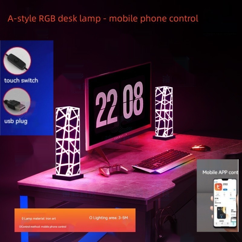 Simple Table Lamp Bedroom Bedside Desk Sofa Colorful E-sports Room Ambience Light PrestigePearls