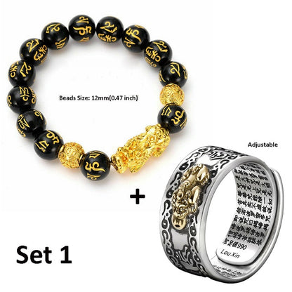 Unisex Chinese Feng Shui Pixiu Bracelet Ring - prestigepearls