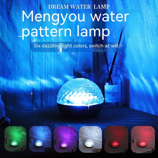 Rotating Water Ripple Small Night Lamp Creative - prestigepearls