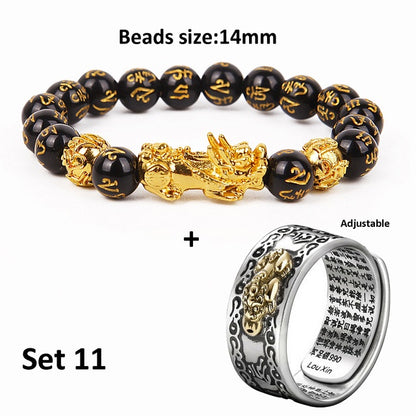 Unisex Chinese Feng Shui Pixiu Bracelet Ring - prestigepearls